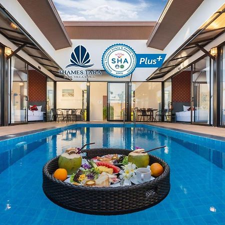 Thames Tara Private Pool Villa Rawai Phuket - Sha Extra Plus 外观 照片